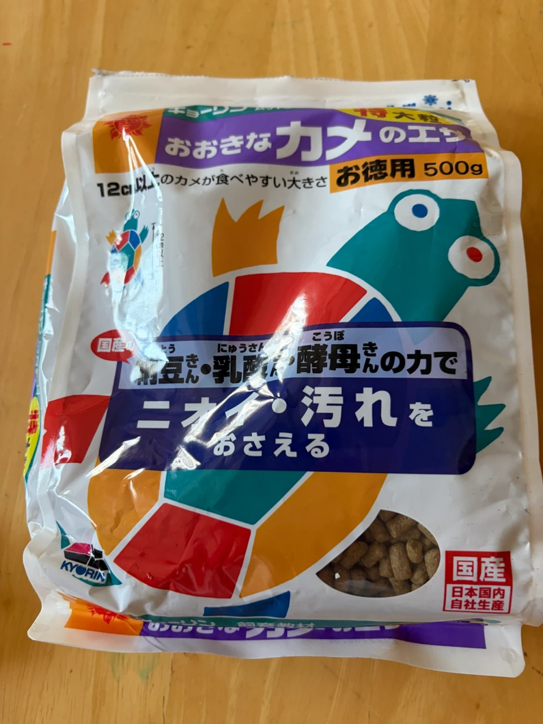 キョーリン おおきなカメのエサ 特大粒 500g