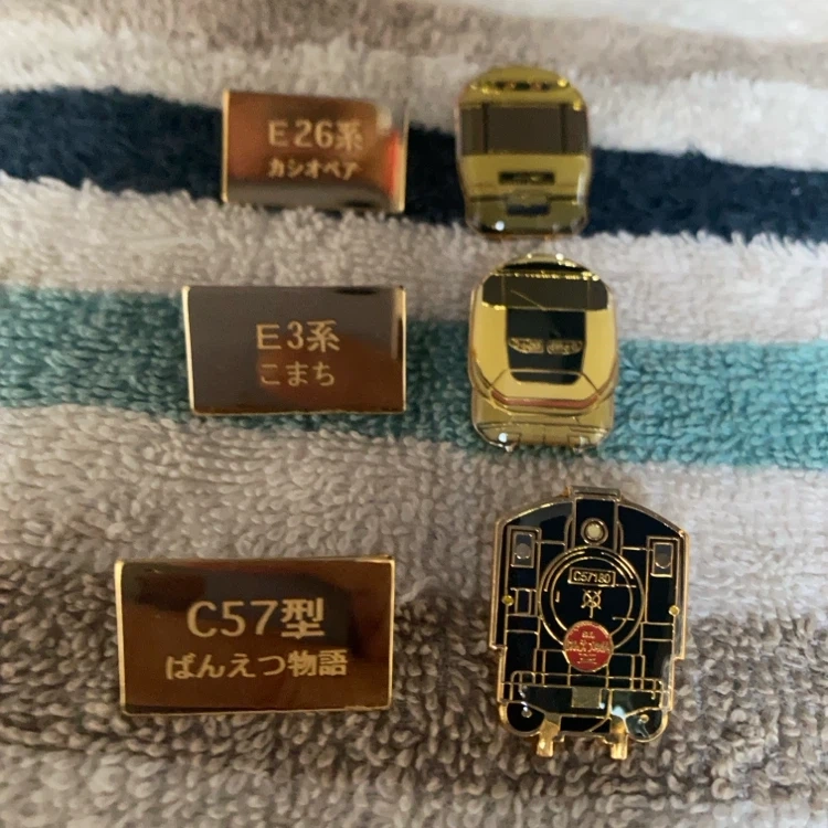 鉄道 ピンバッジ 3種セット カシオペア こまち