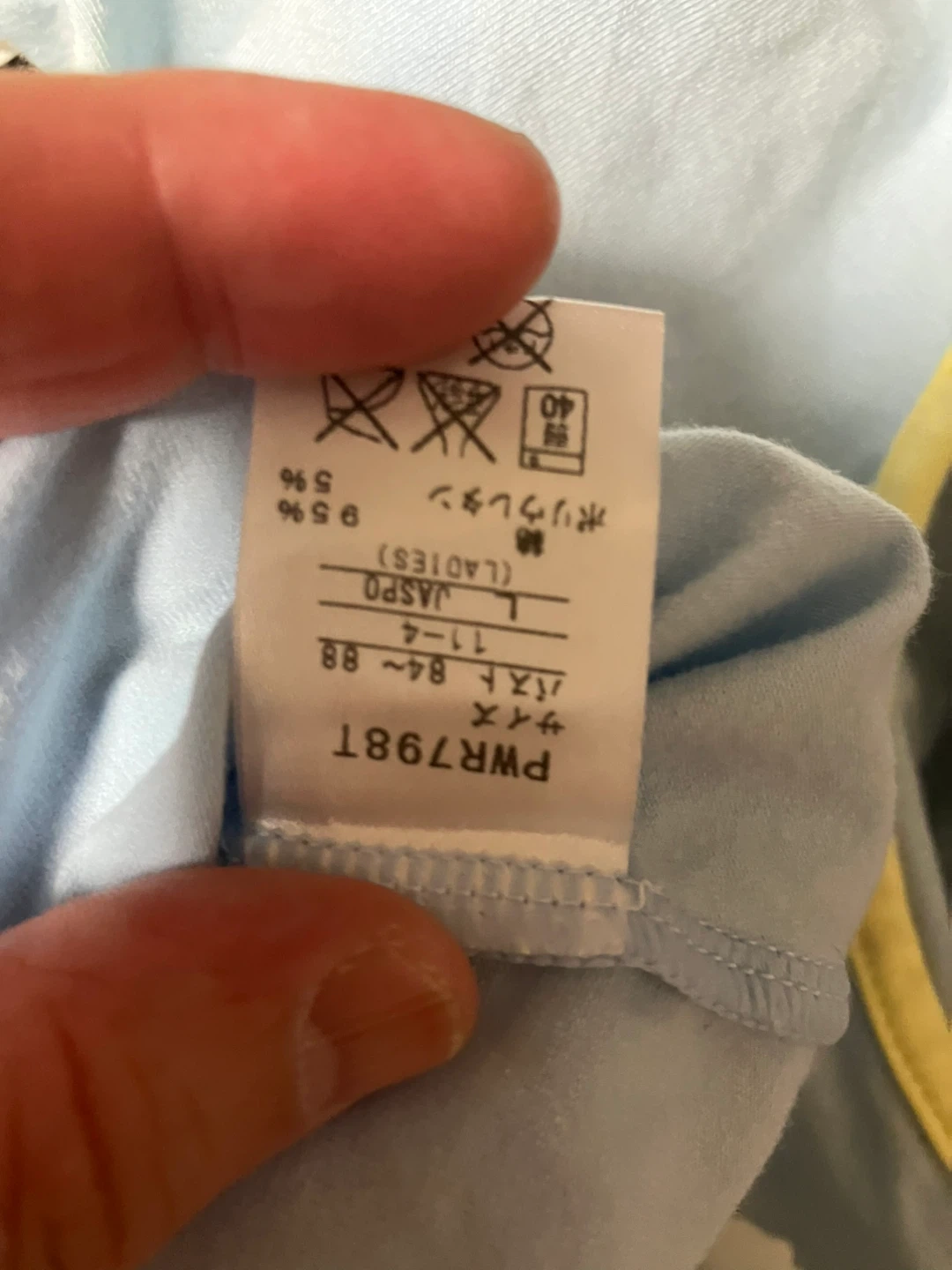 プーマ 半袖Tシャツ ライトブルー Lサイズの写真5枚目