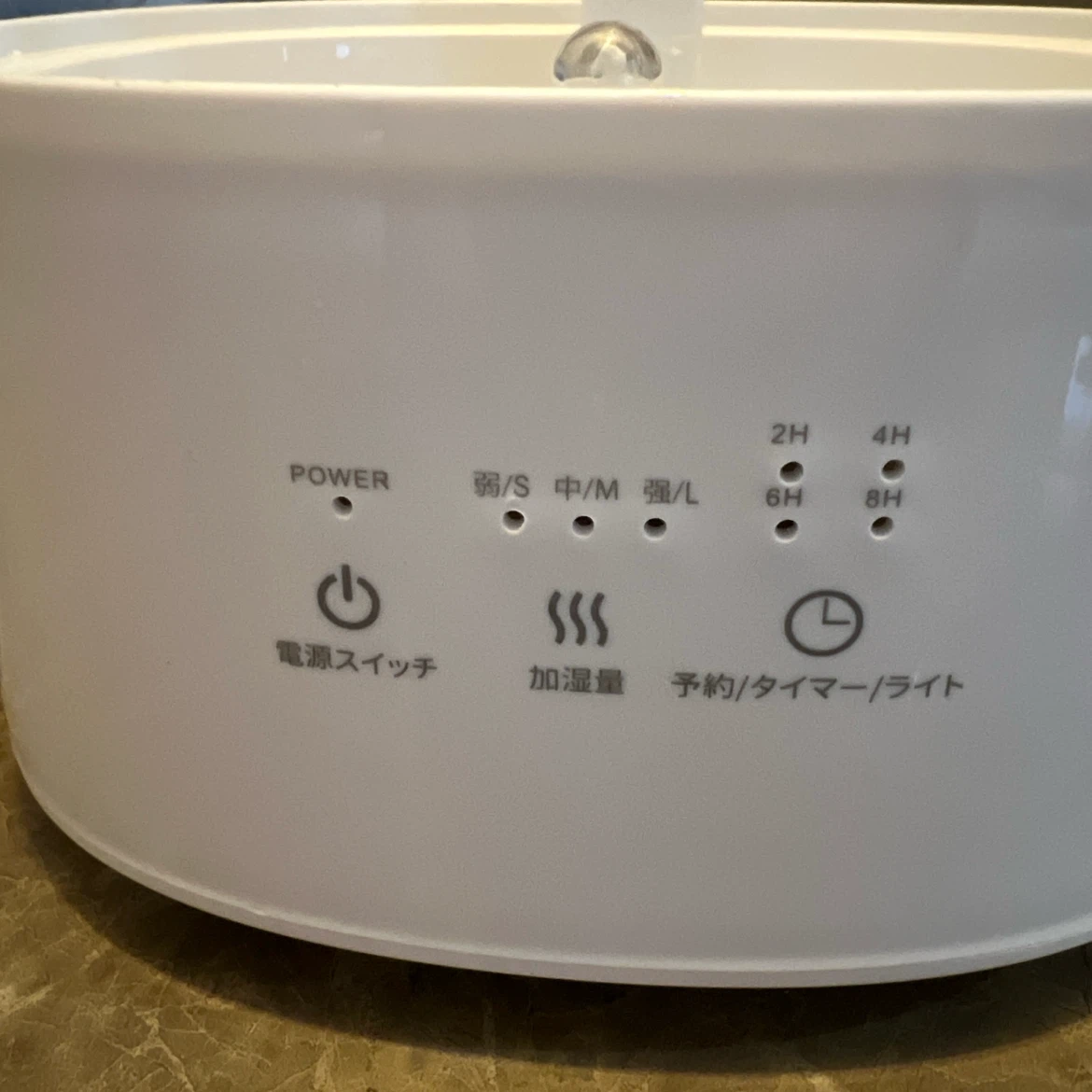 加湿器 超音波式 卓上 大容量 3.5L 超音波加湿機 アロマ対応の写真7枚目