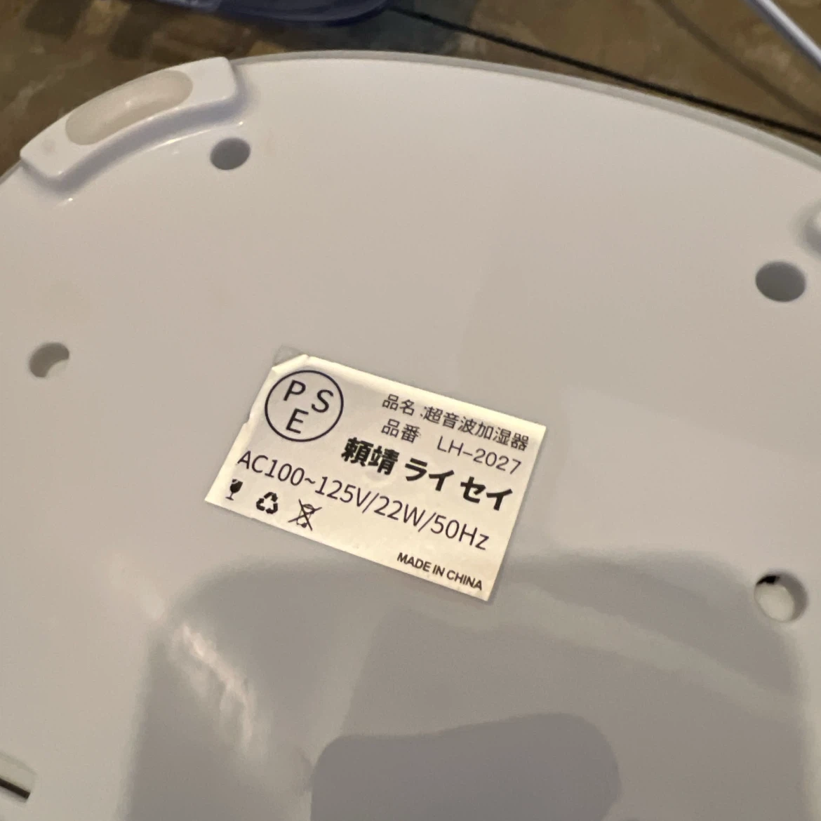 加湿器 超音波式 卓上 大容量 3.5L 超音波加湿機 アロマ対応の写真8枚目