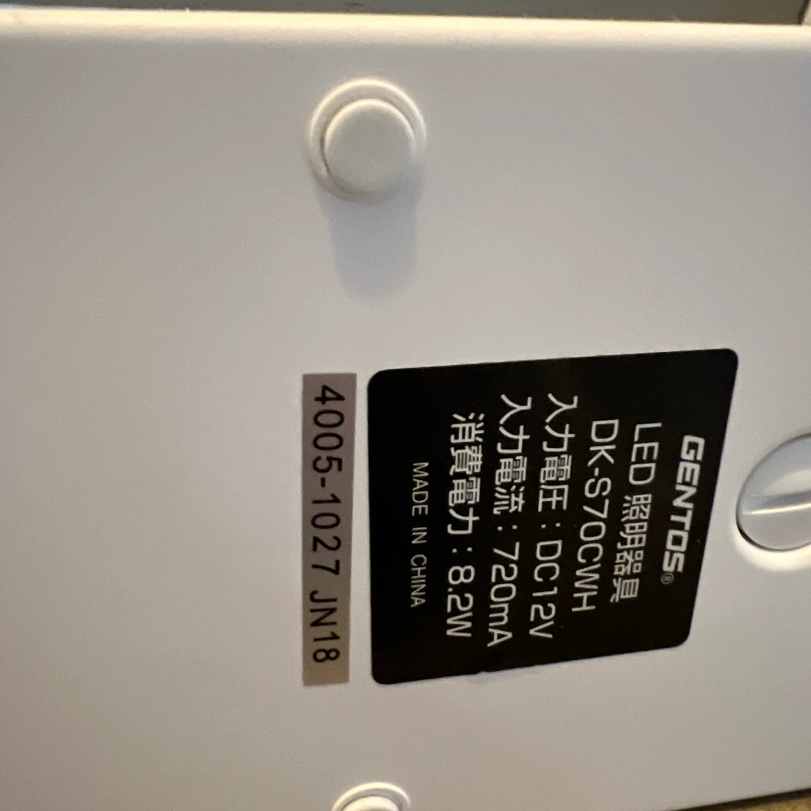GENTOS LEDデスクライト　ジェントス DK-S70CWH ルミサス S70の写真4枚目
