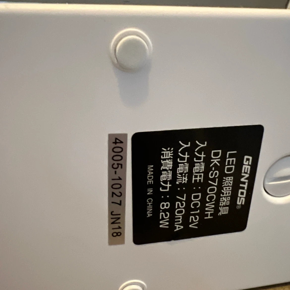 GENTOS LEDデスクライト ジェントス DK-S70CWH ルミサス S70の写真4枚目