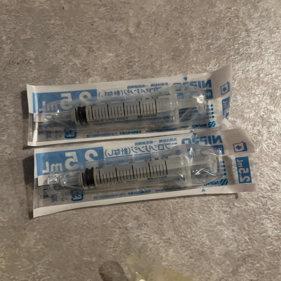 妊活 シリンジ法 2セット ニプロシリンジ2.5mlと滅菌カップセットの写真3枚目