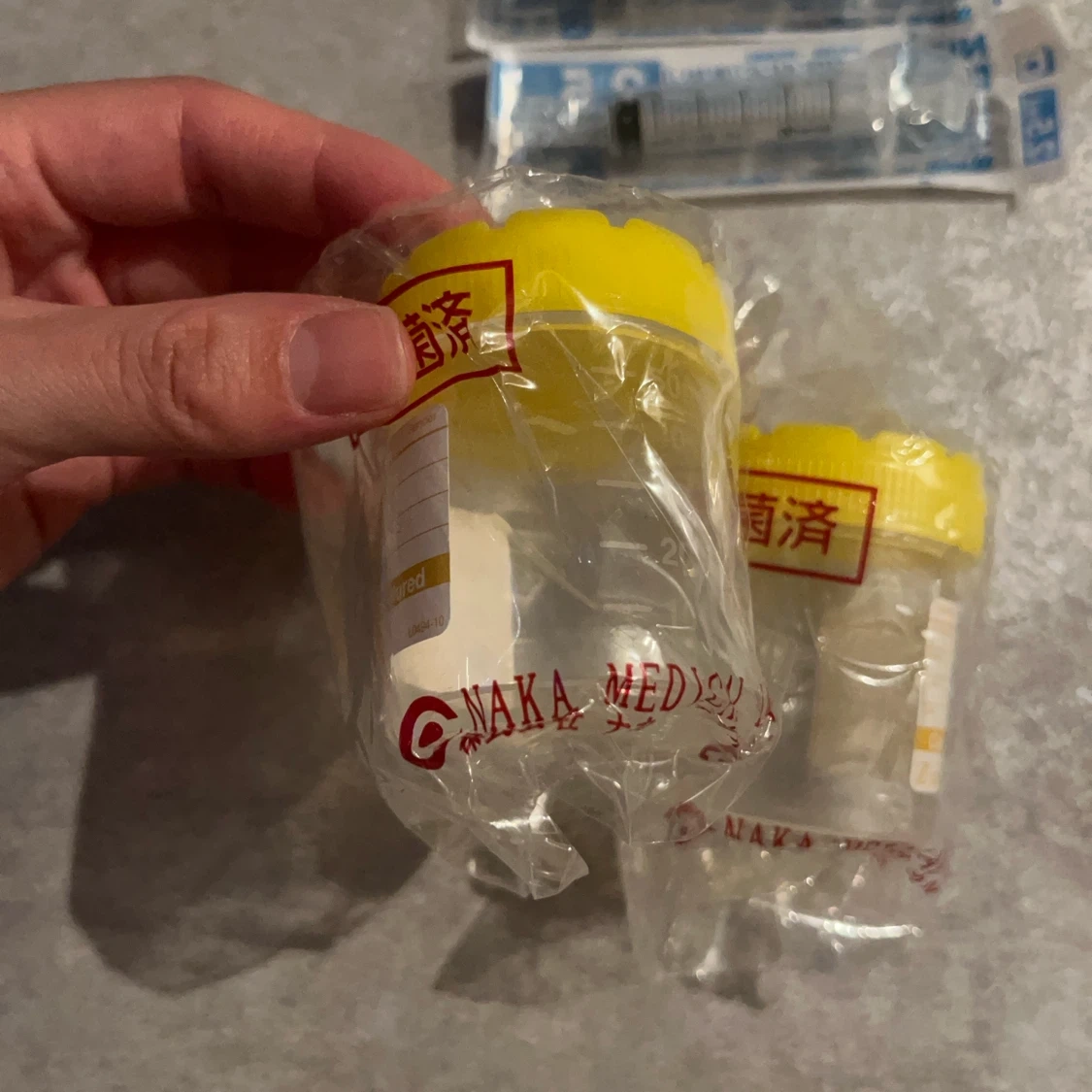 妊活 シリンジ法 2セット ニプロシリンジ2.5mlと滅菌カップセットの写真4枚目