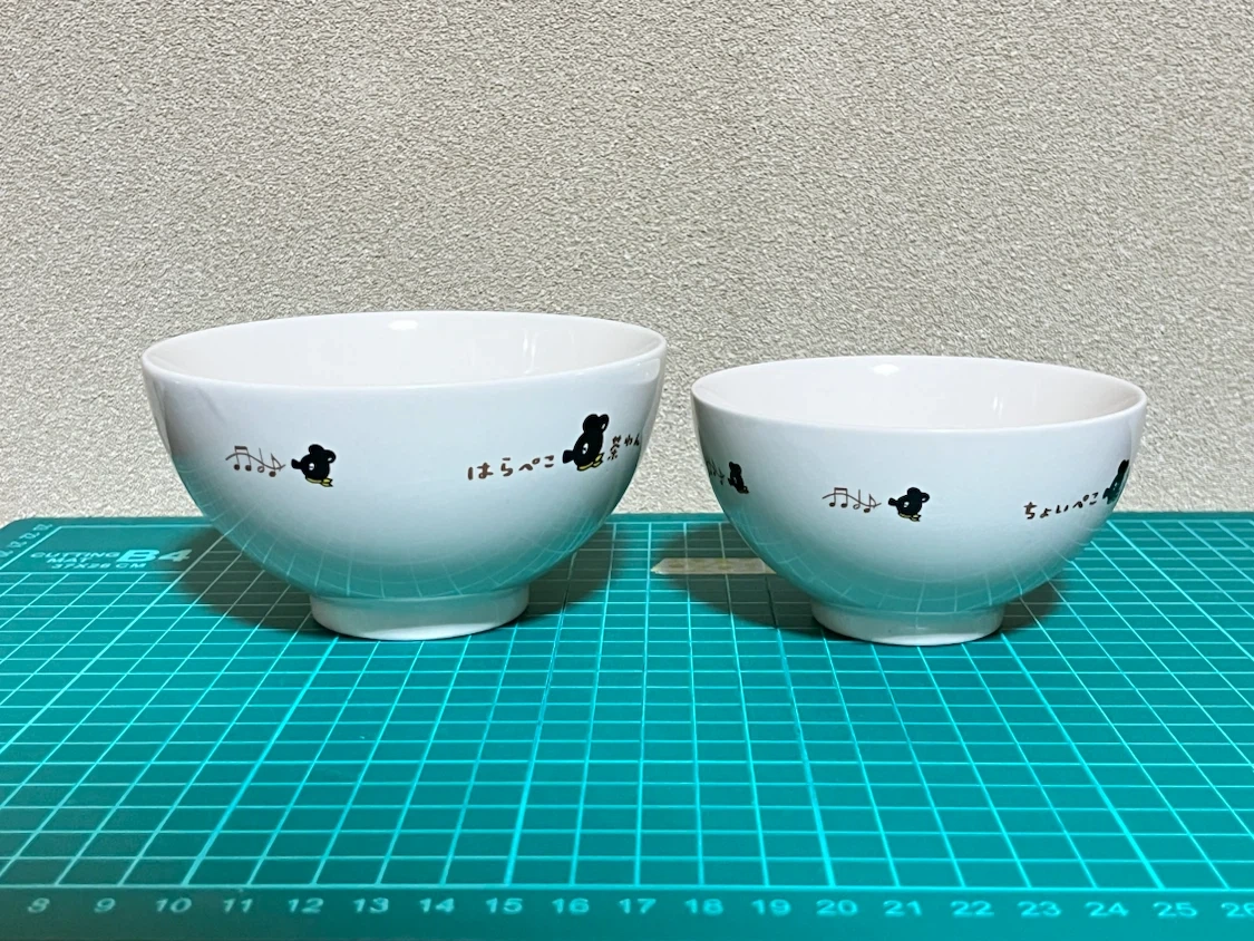 住友銀行 お茶碗セット ペア