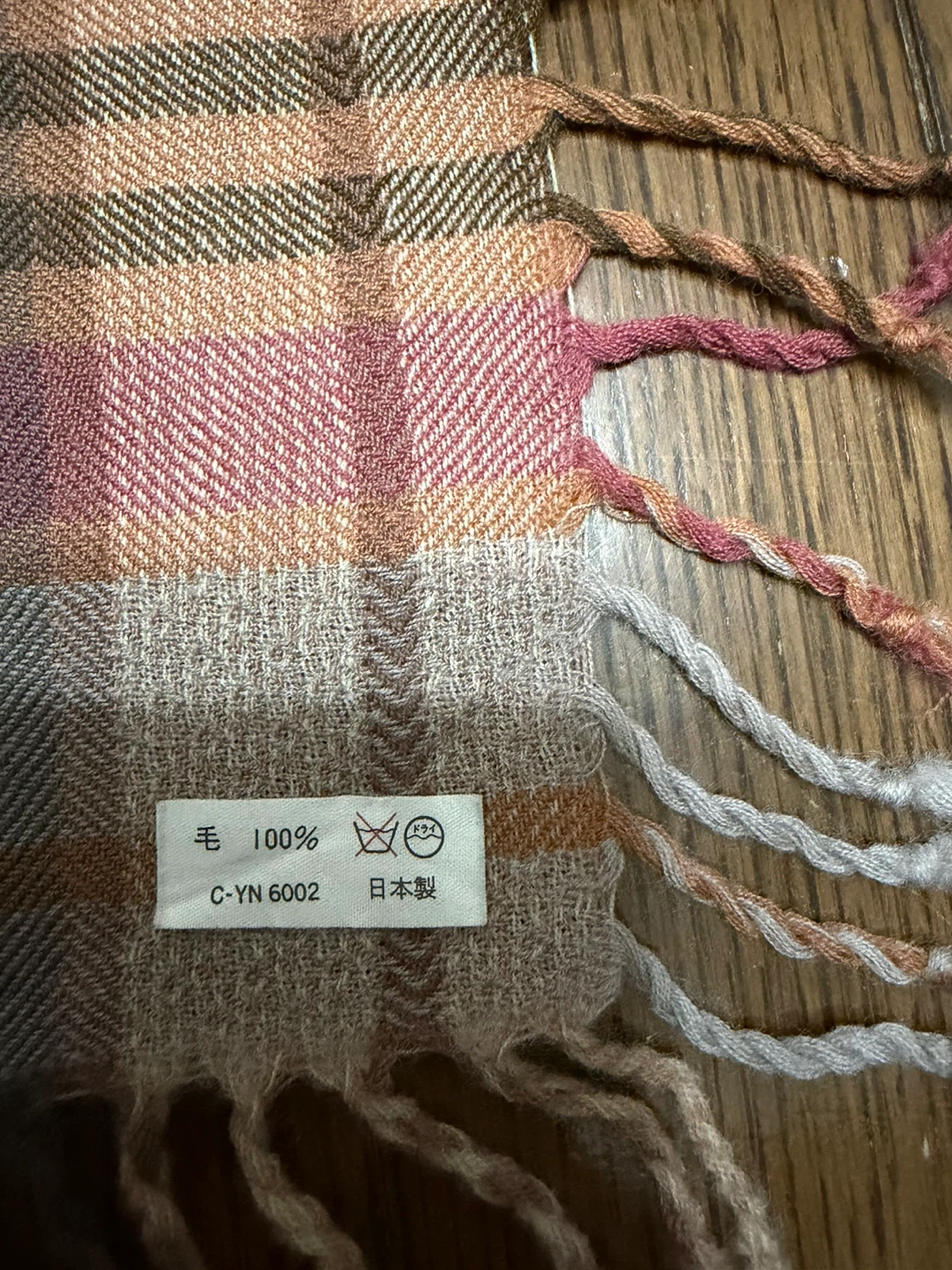 ウール100% チェック柄 ストール 日本製の写真2枚目