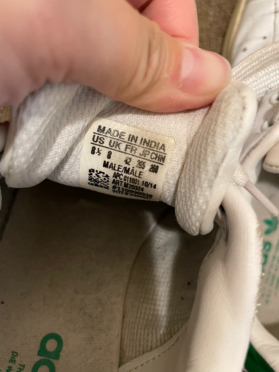 アディダス スタンスミス 白×緑 26.5cmの写真9枚目
