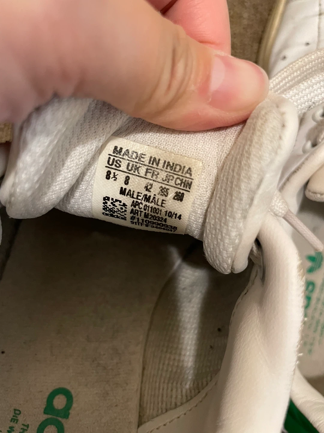 アディダス スタンスミス 白×緑 26.5cmの写真9枚目