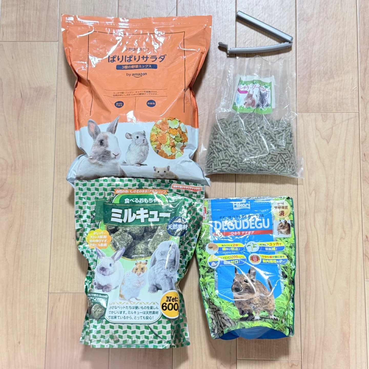 小動物用おやつ・主食4点セット