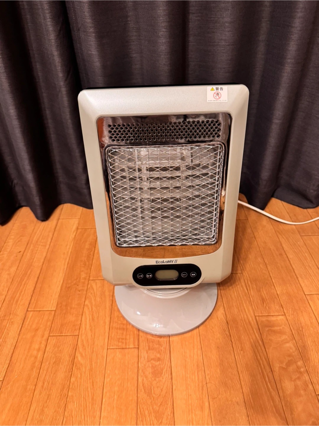 ツインズ エコロミーII EC2H-400 リフレクトヒーター