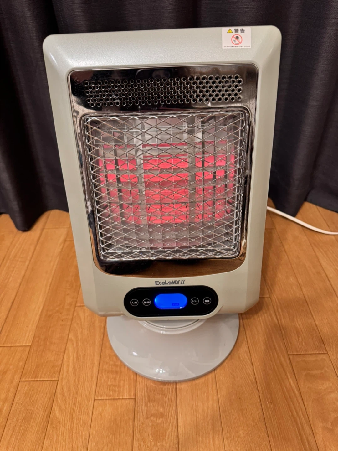 ツインズ エコロミーII EC2H-400 リフレクトヒーターの写真2枚目