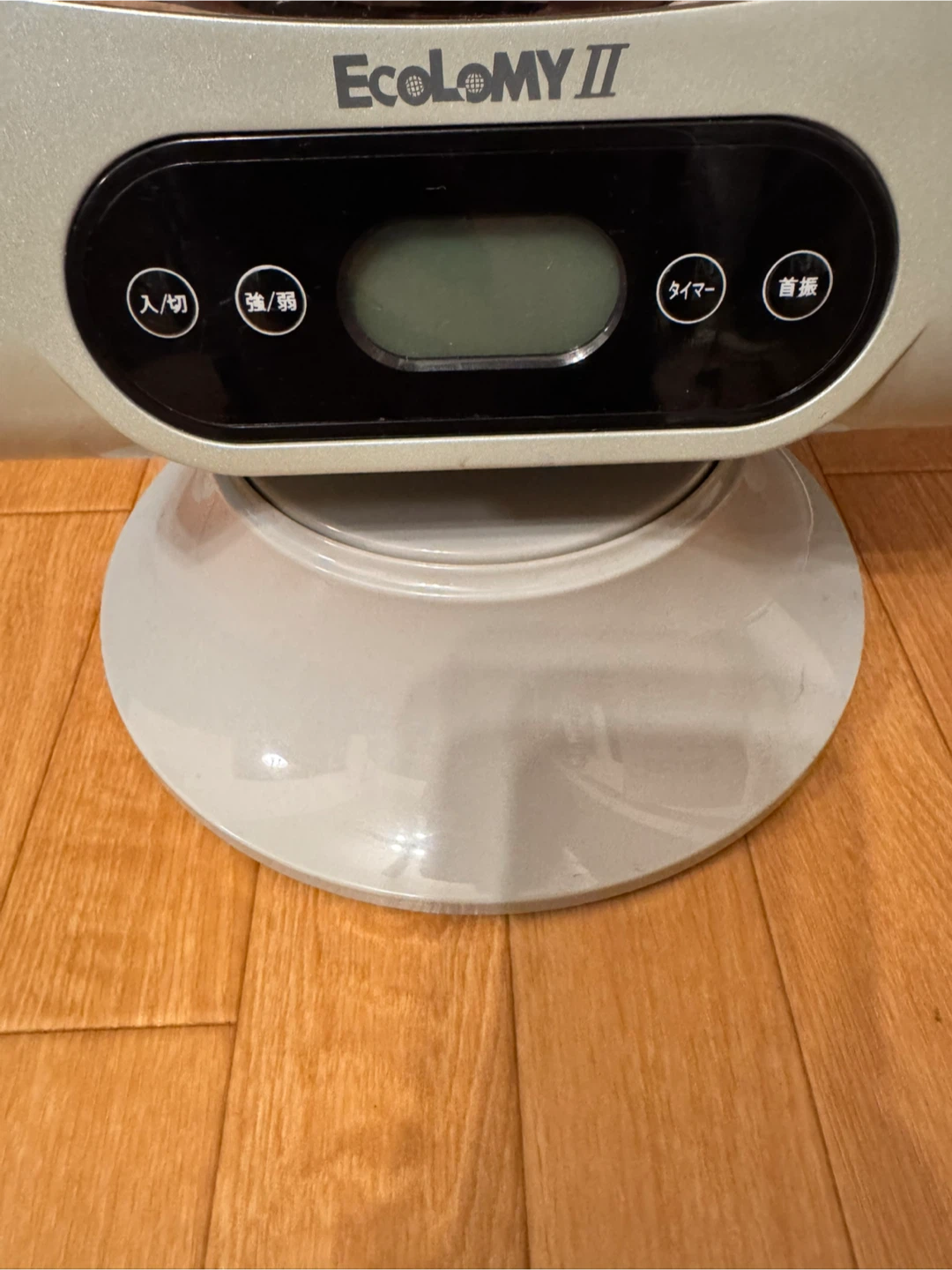 ツインズ エコロミーII EC2H-400 リフレクトヒーターの写真3枚目