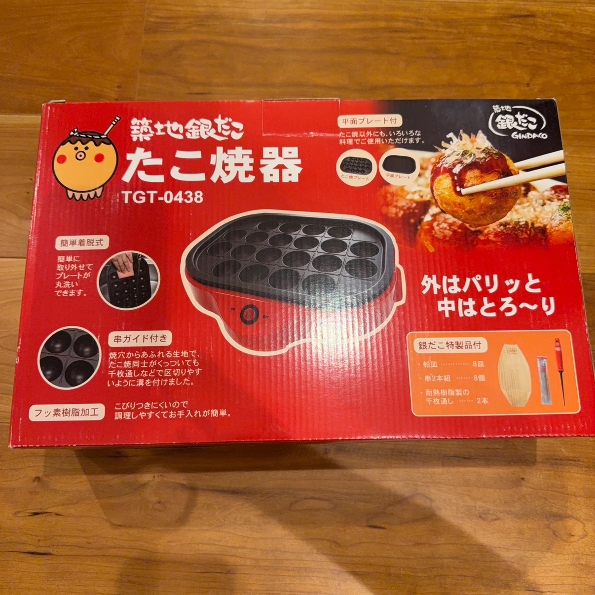 築地銀だこ たこ焼き器 TGT-0438 付属品なし本体のみ