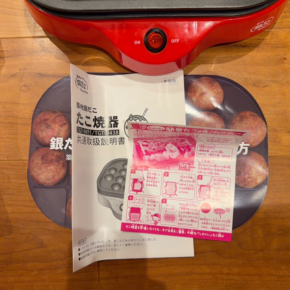築地銀だこ たこ焼き器 TGT-0438 付属品なし本体のみの写真3枚目