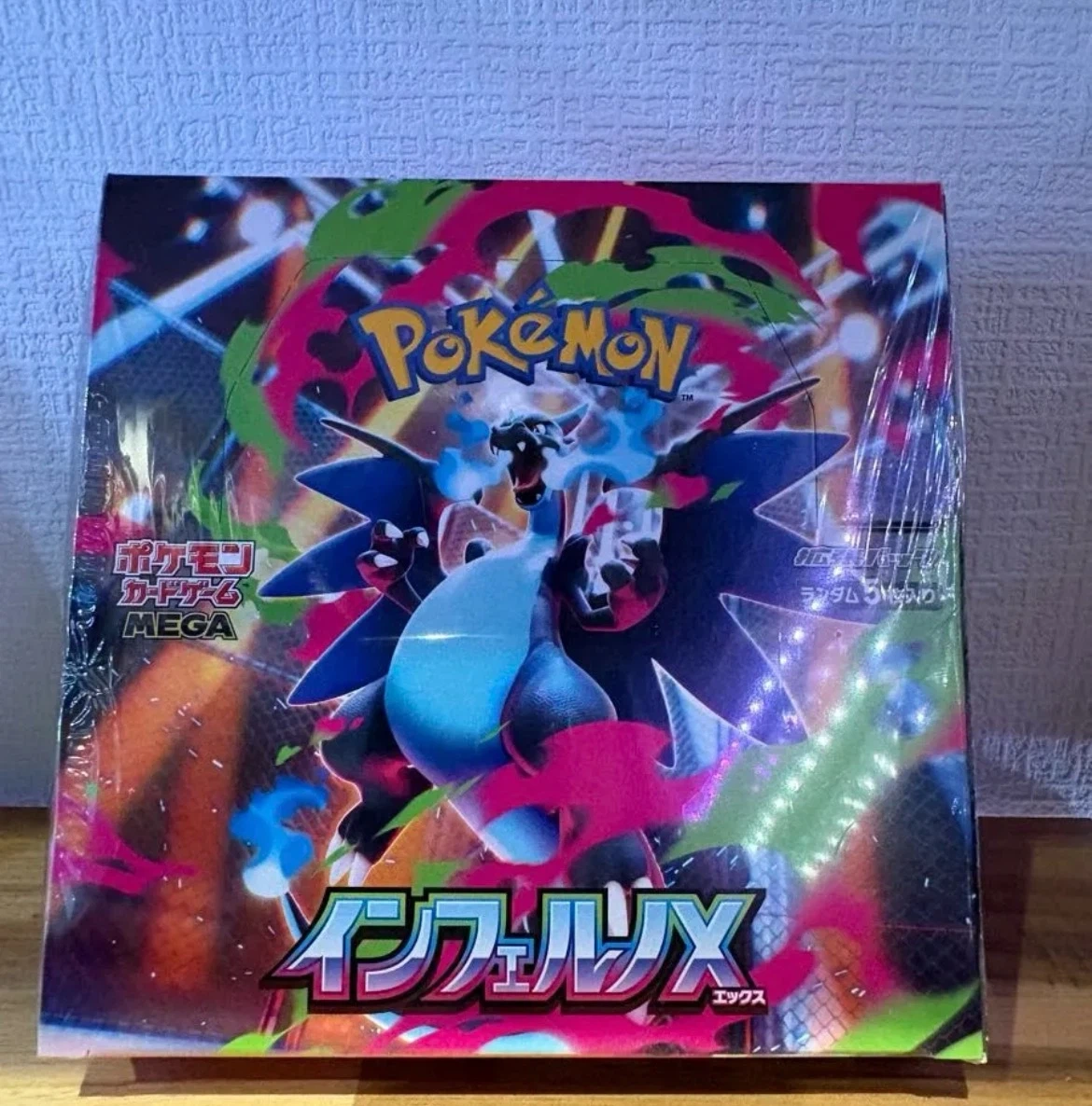 ポケモンカードゲーム メガインフェルノXボックス