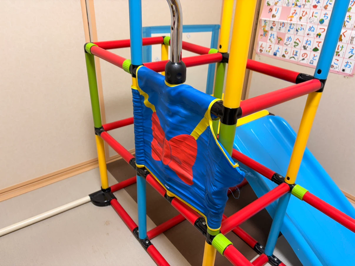ミッキーマウス ジャングルジム 滑り台 鉄棒の写真4枚目