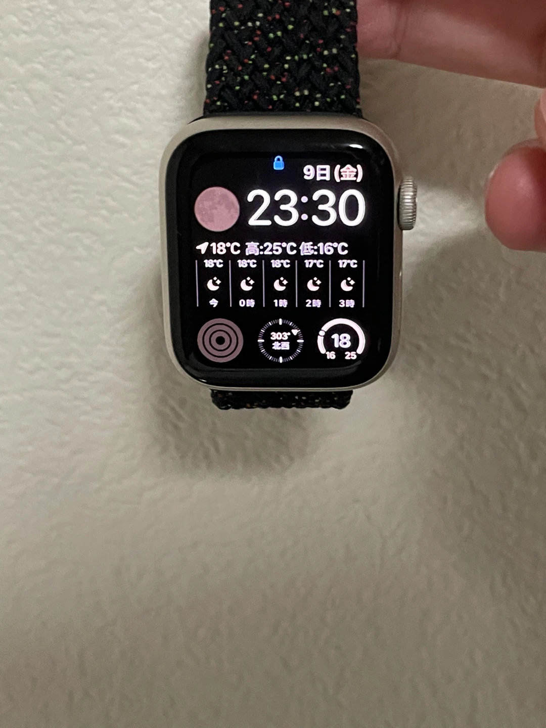 Apple Watch SE（第2世代）（GPS + Cellularモデル）