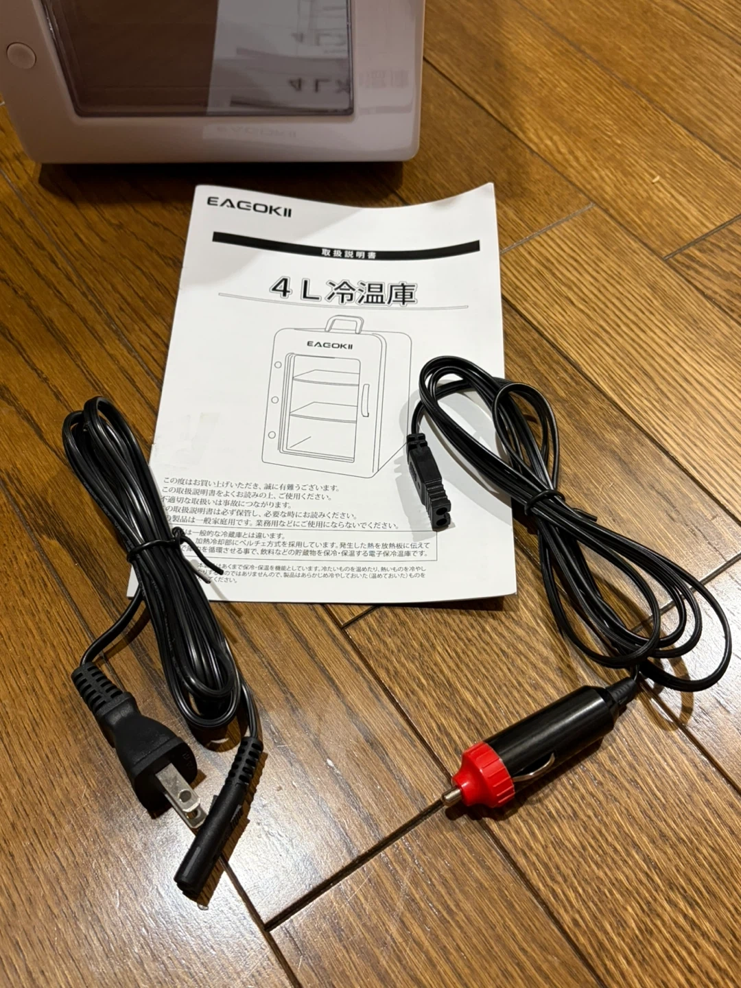 4L ポータブル 冷温庫の写真4枚目
