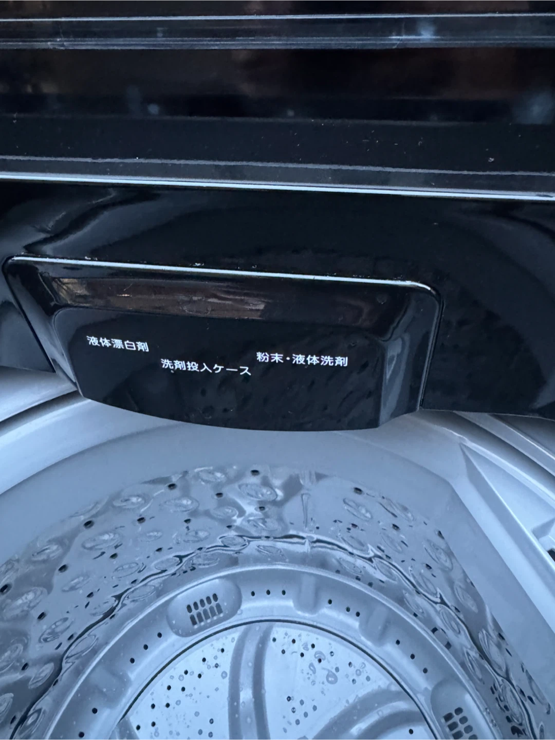 部屋干しモード搭載　全自動洗濯機6.0kgの写真10枚目