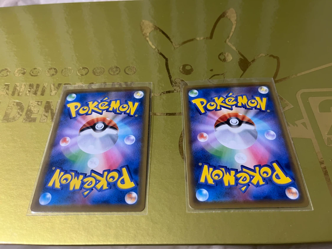 ポケモンカード 25th ゴールデンボックスの写真3枚目