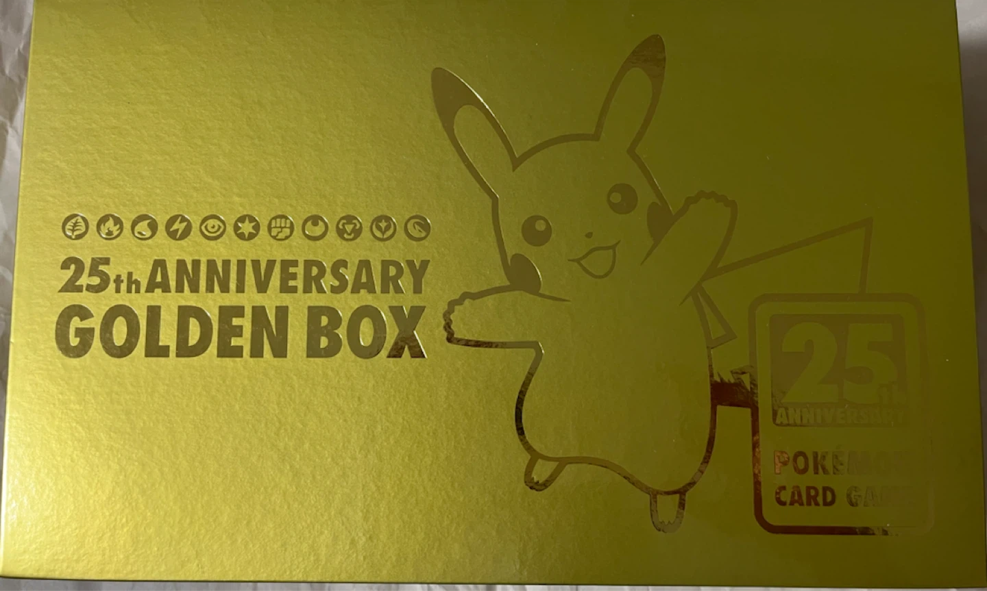 ポケモンカード 25th ゴールデンボックス