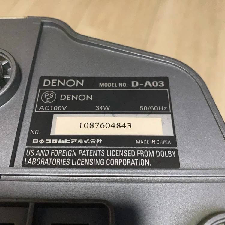 デノン パーソナルオーディオシステム D-A03の写真4枚目