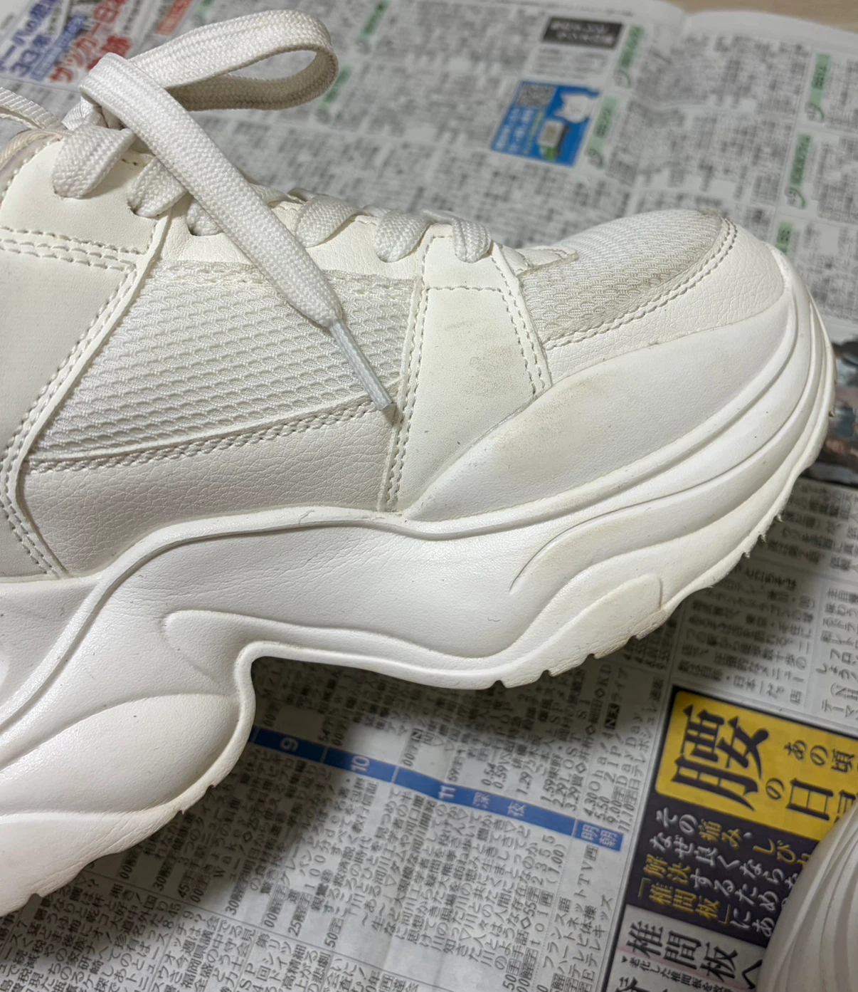 Sサイズ Chico 2024SS ボリュームチャンキースニーカー アイボリーの写真4枚目