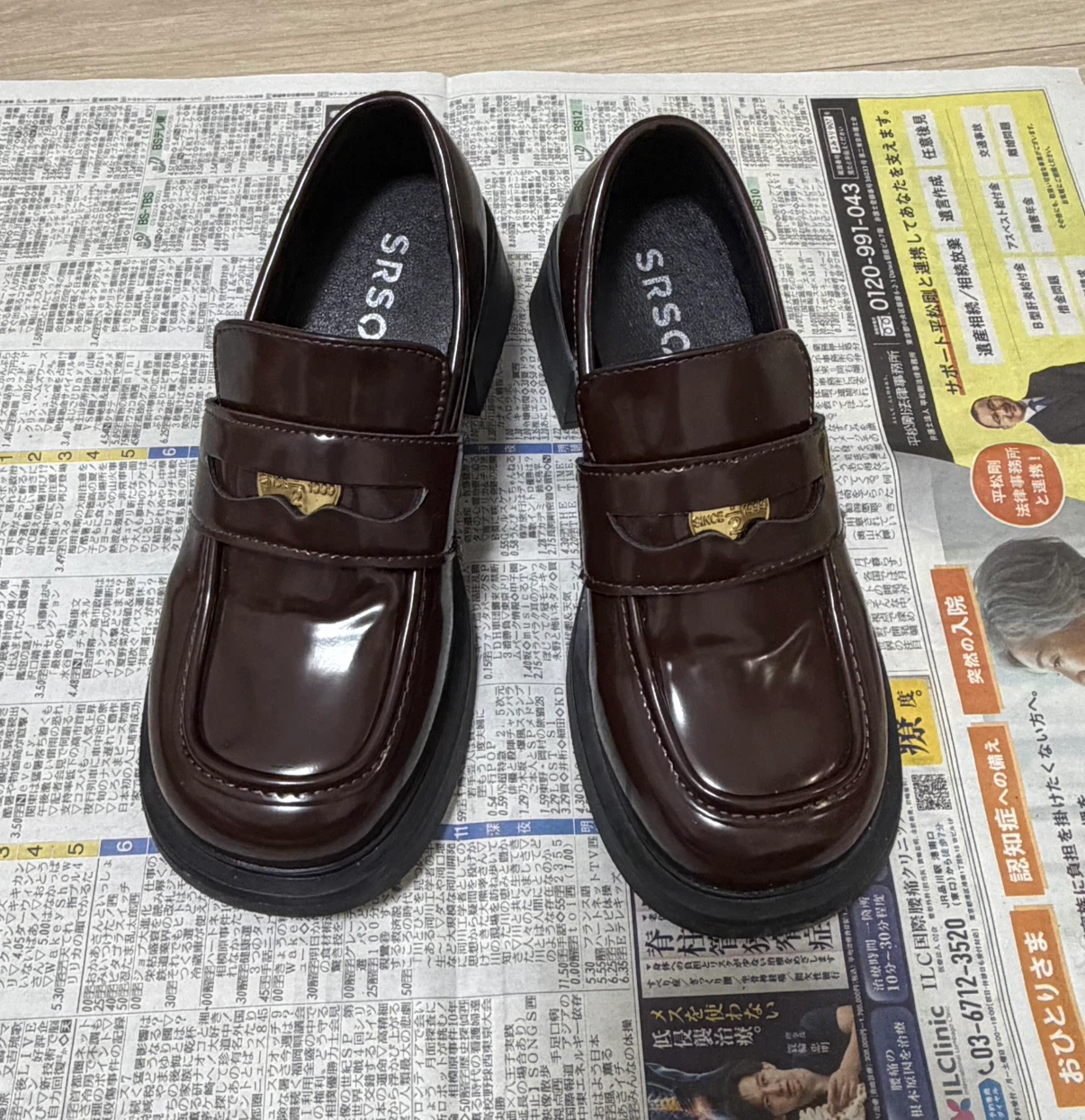 22.5cm 厚底コインローファー ブラウン