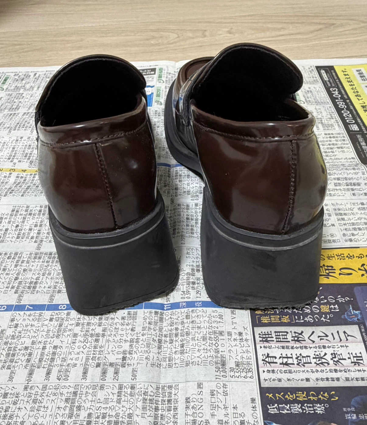 22.5cm 厚底コインローファー ブラウンの写真3枚目