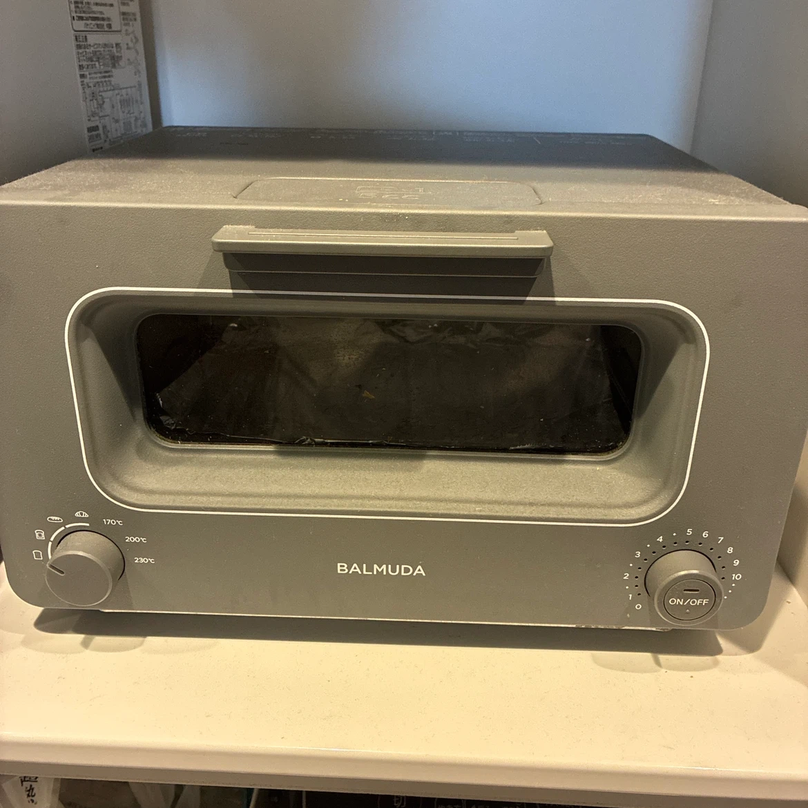 バルミューダ スチームトースター K05A