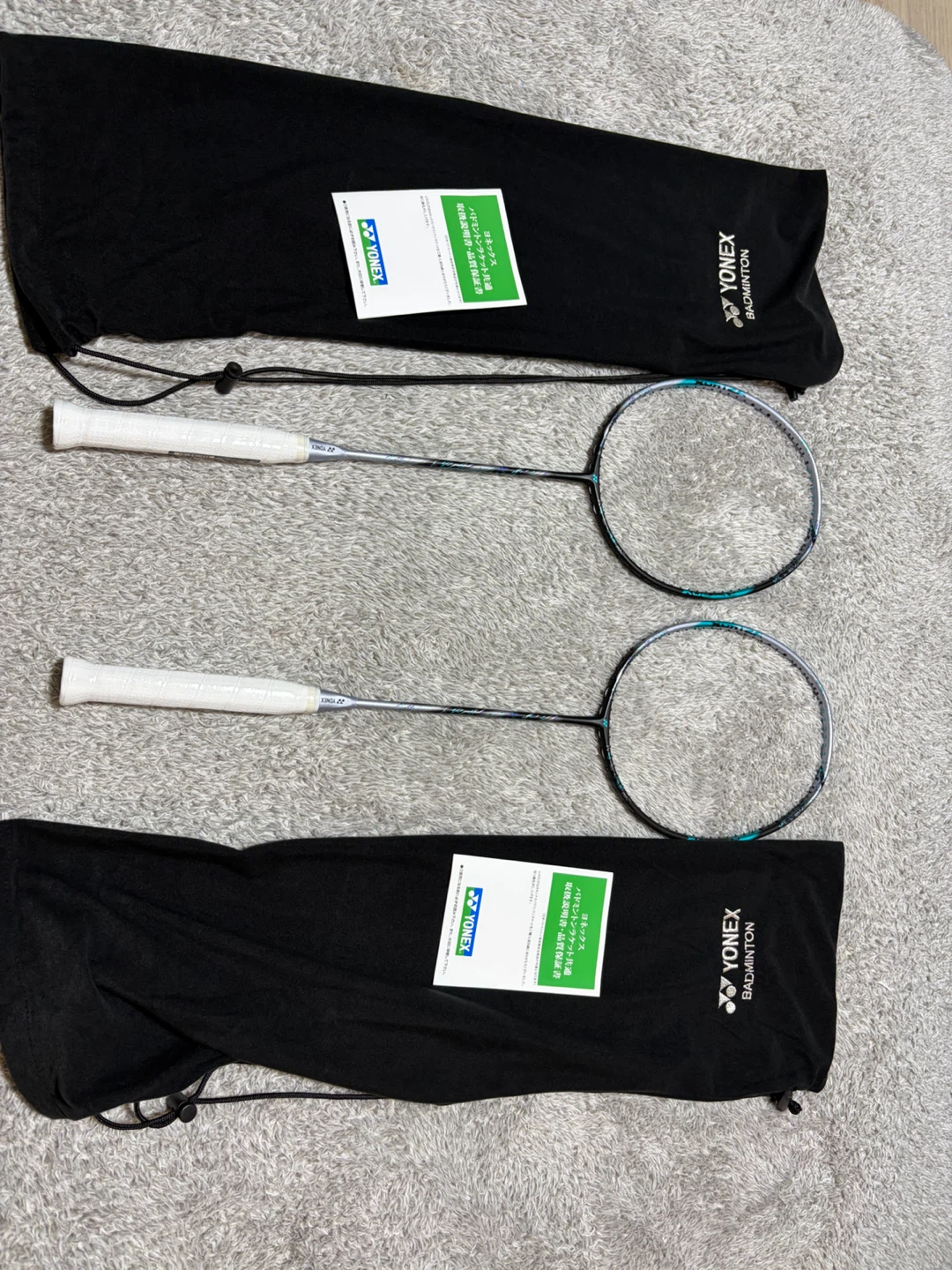 ヨネックス アストロクス88D プロ 2本セット バラ売り可