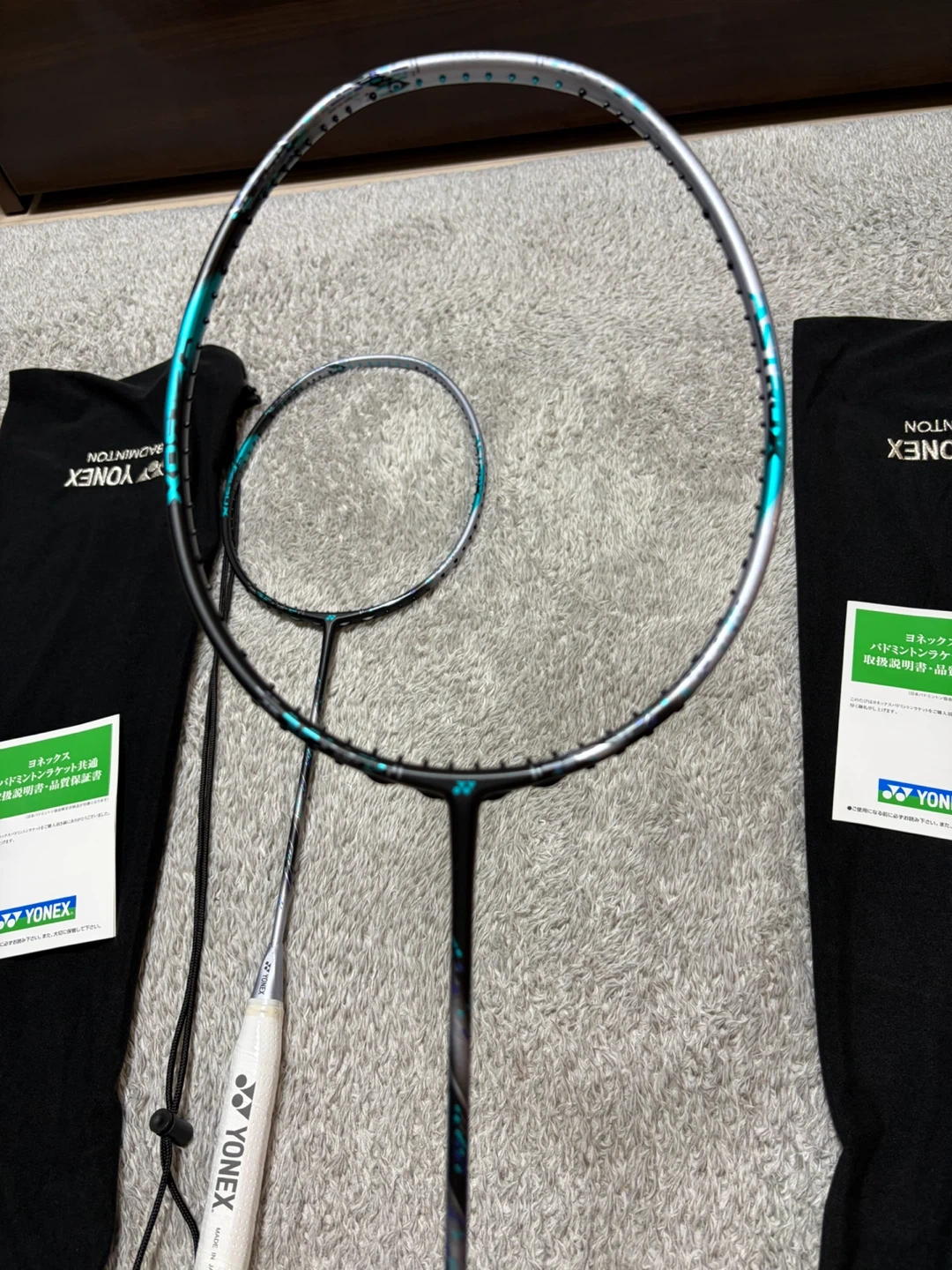 ヨネックス アストロクス88D プロ 2本セット バラ売り可の写真5枚目