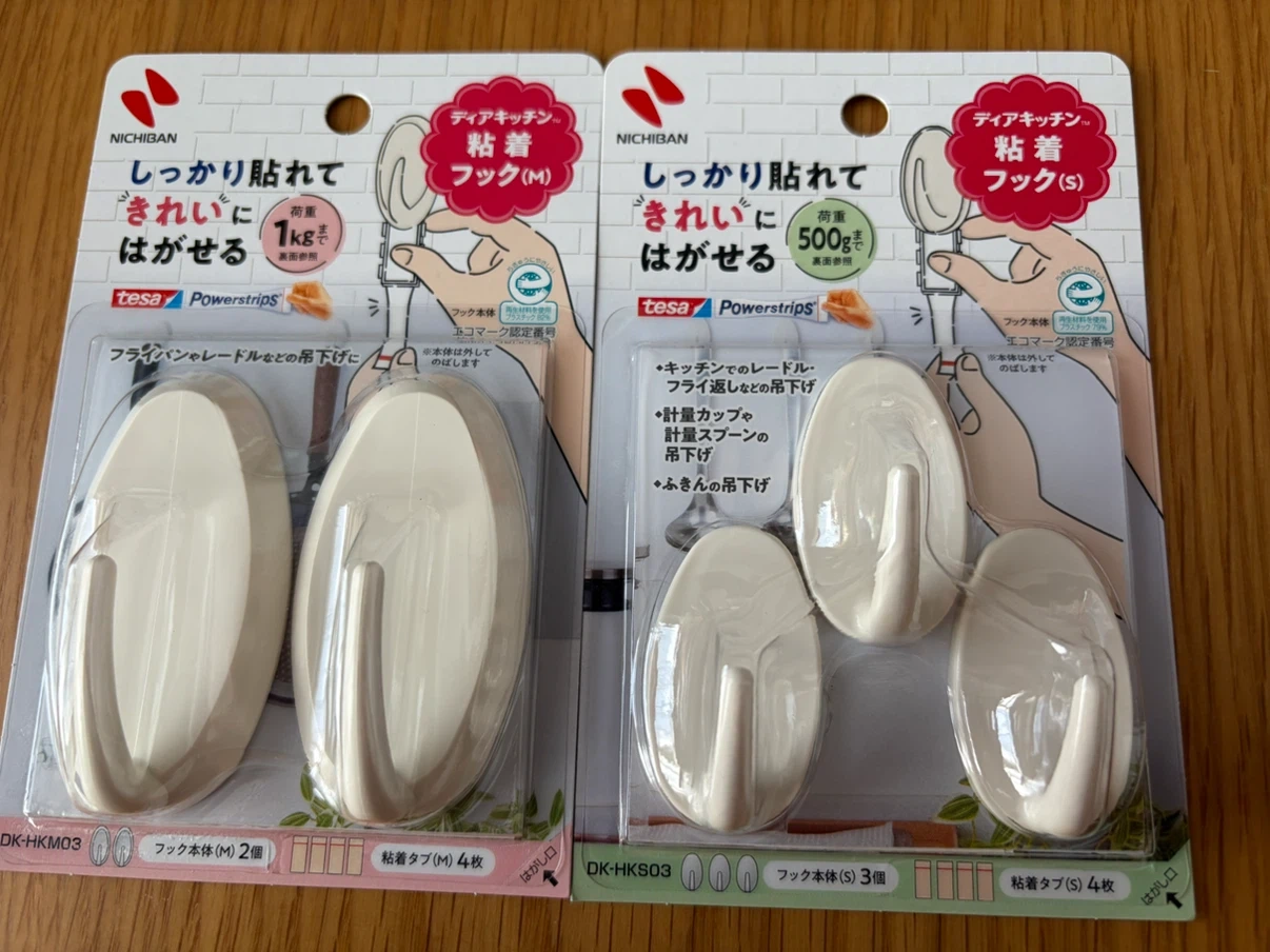 ニチバン 粘着フック M・Sセット