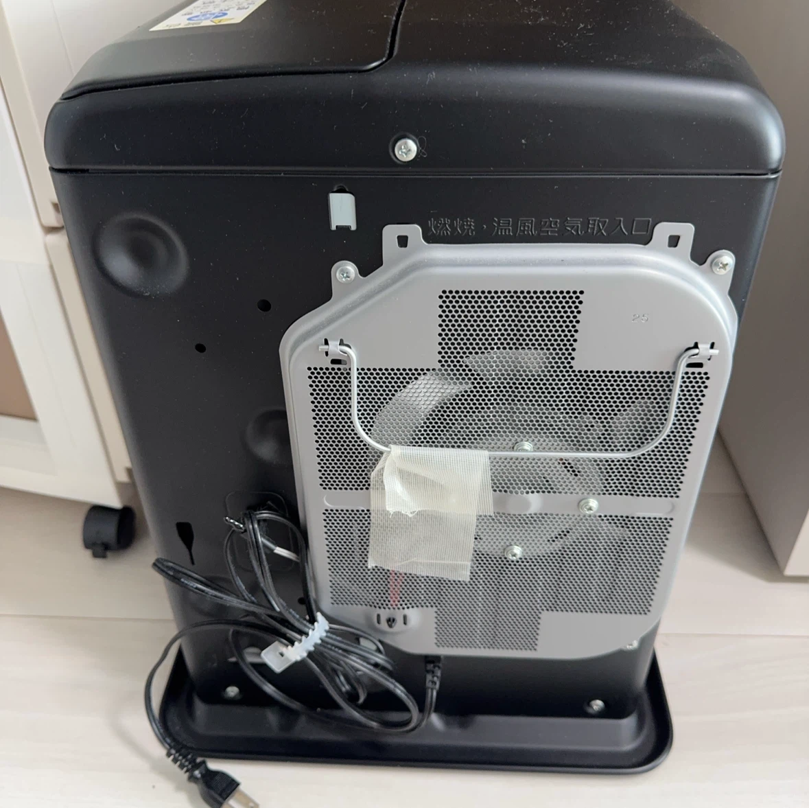ダイニチ 石油ファンヒーター FW-2523NE チャコールブラックの写真4枚目
