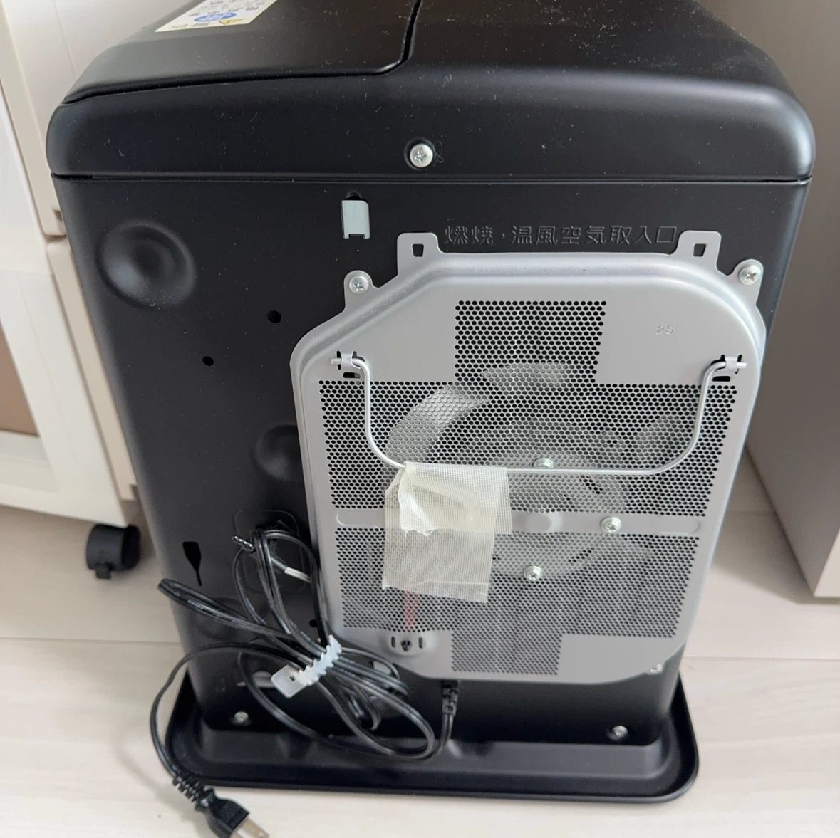 ダイニチ 石油ファンヒーター FW-2523NE チャコールブラックの写真4枚目