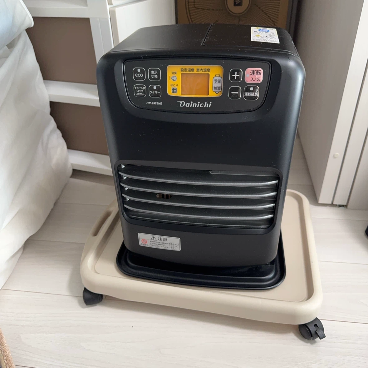 ダイニチ 石油ファンヒーター FW-2523NE チャコールブラックの写真5枚目