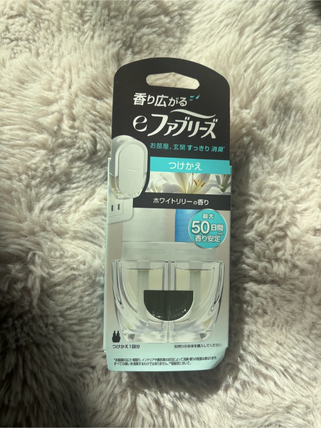 ファブリーズ 消臭芳香剤 つけかえ ホワイトリリー