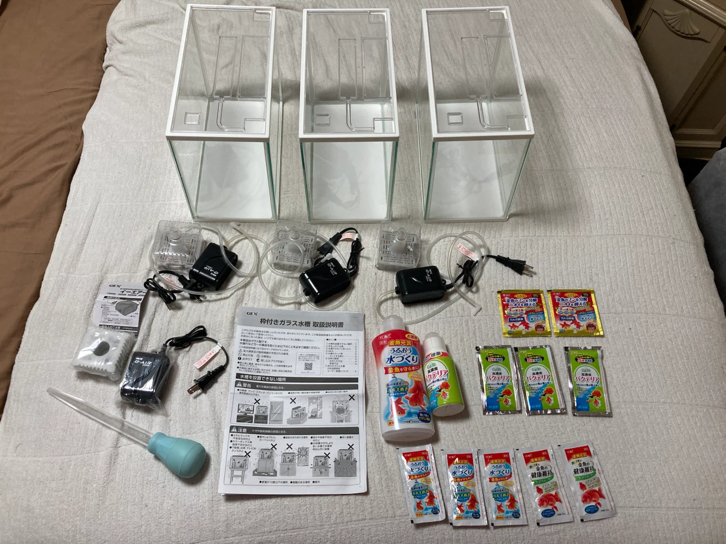 GEX 金魚元気 水キレイセット S 3個セット