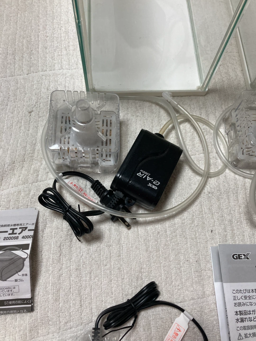 GEX 金魚元気 水キレイセット S 3個セットの写真3枚目