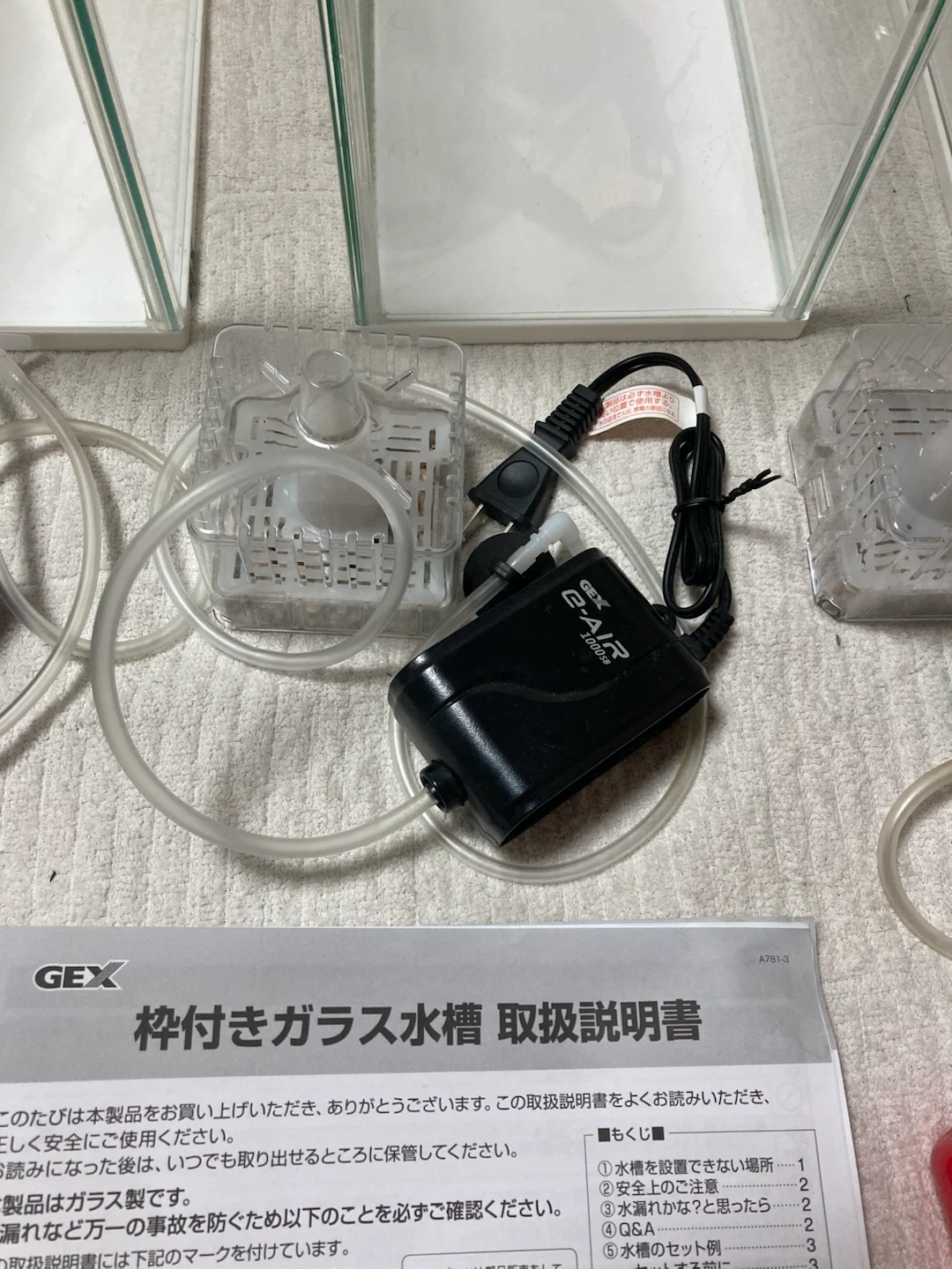 GEX 金魚元気 水キレイセット S 3個セットの写真4枚目