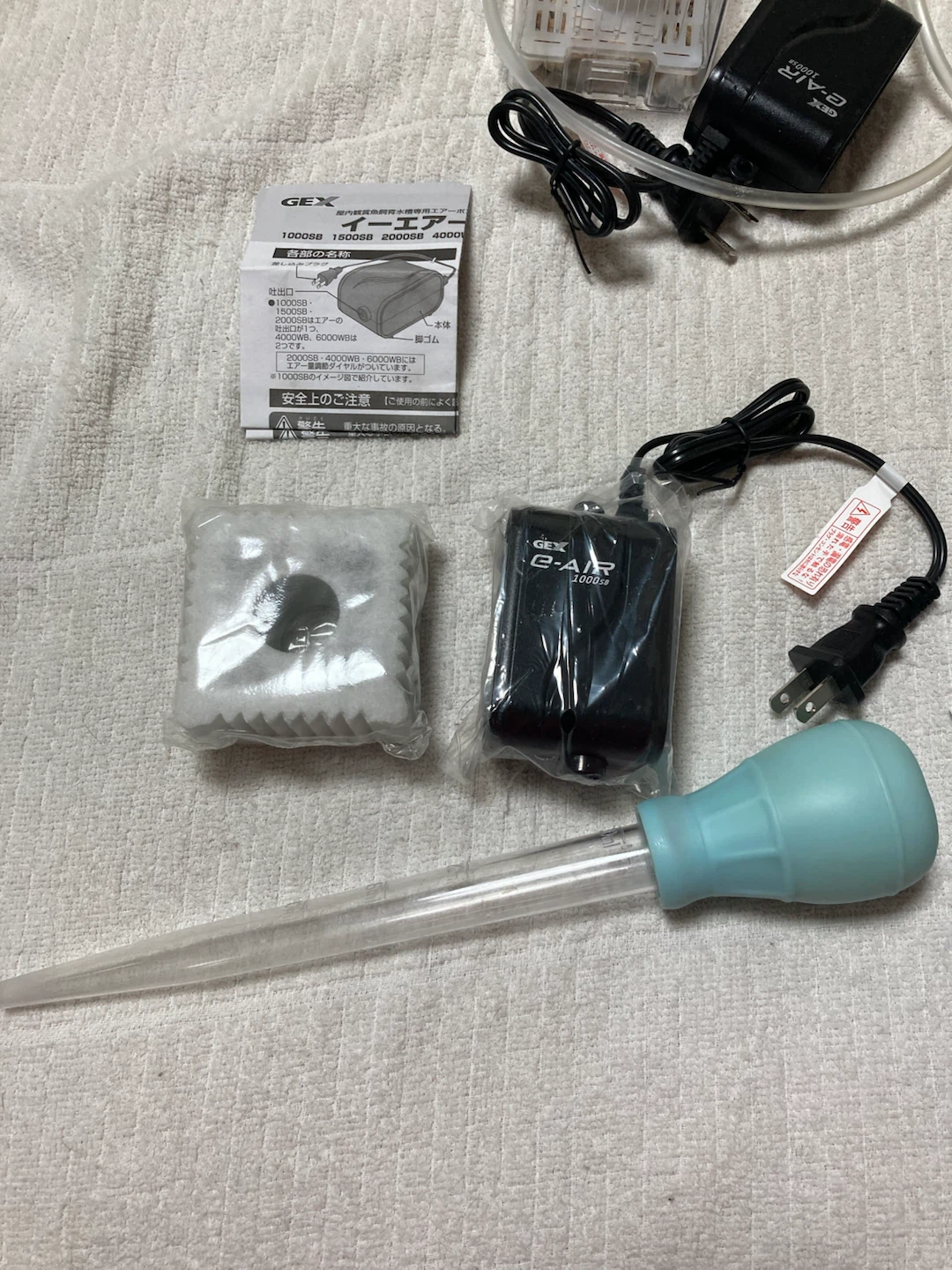 GEX 金魚元気 水キレイセット S 3個セットの写真6枚目