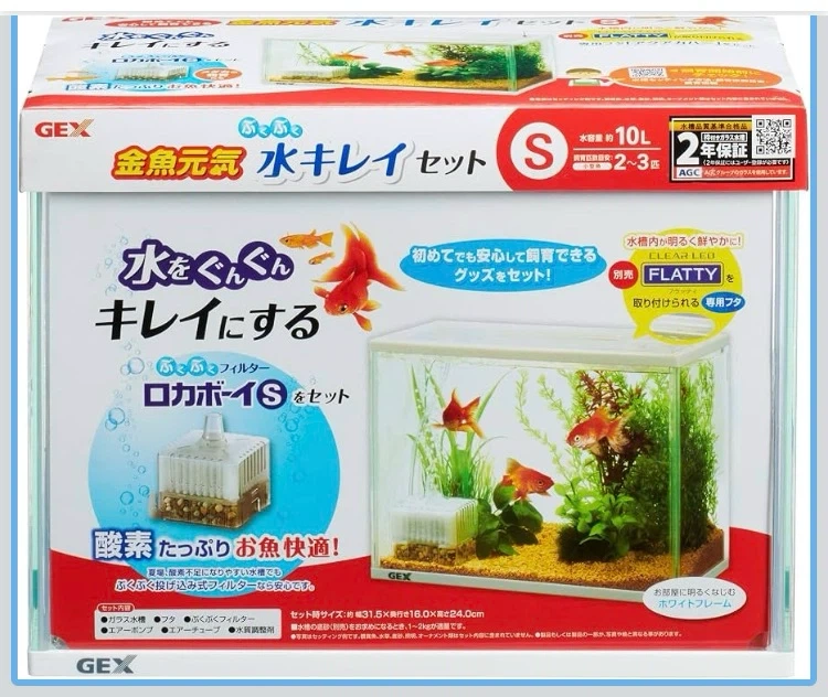 GEX 金魚元気 水キレイセット S 3個セットの写真9枚目