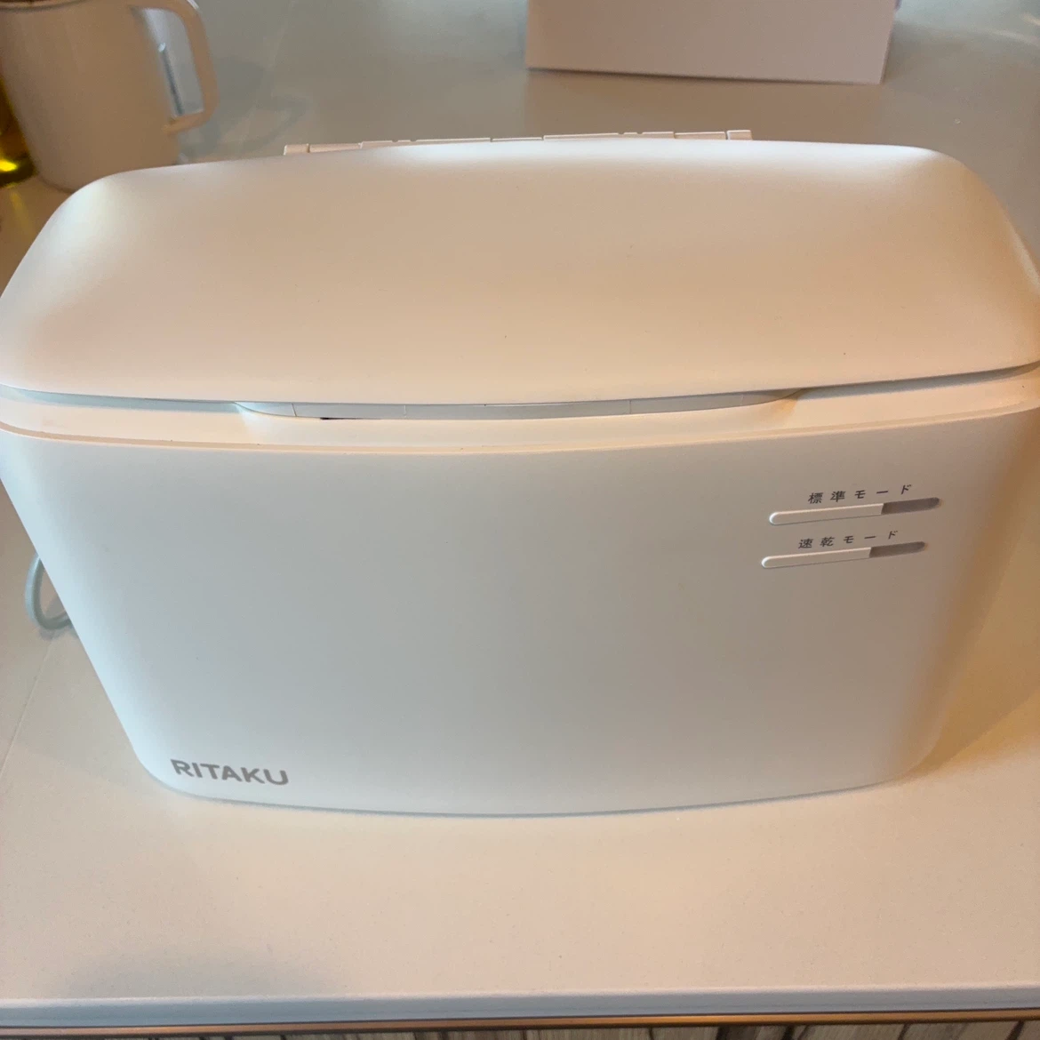 RITAKU リタク 生ごみ乾燥機 NF-010
