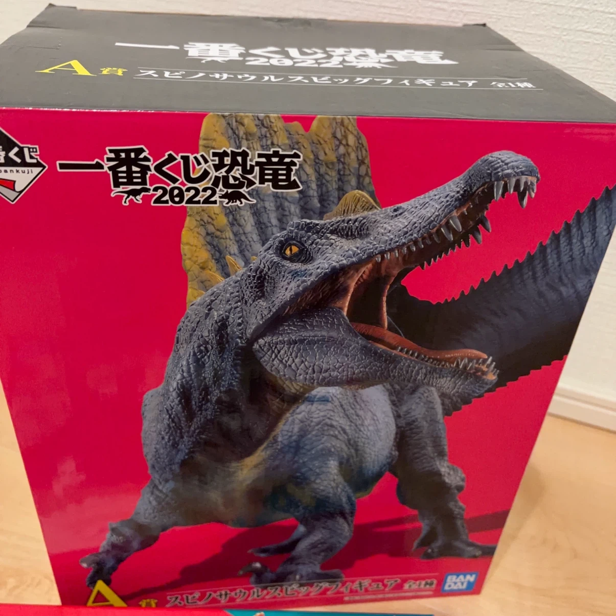 恐竜グッズ 4点セット スピノサウルスの写真5枚目