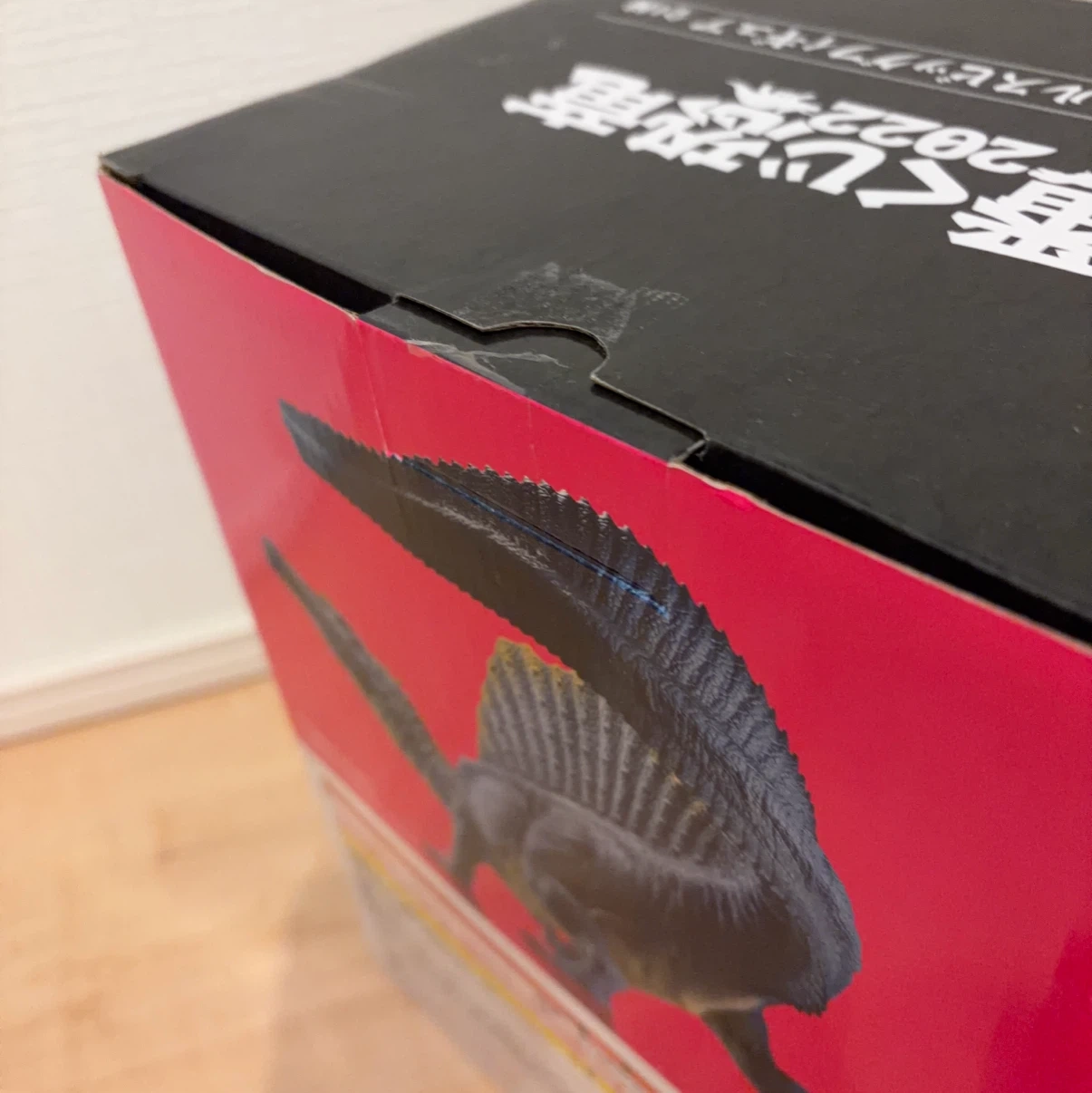 恐竜グッズ 4点セット スピノサウルスの写真6枚目