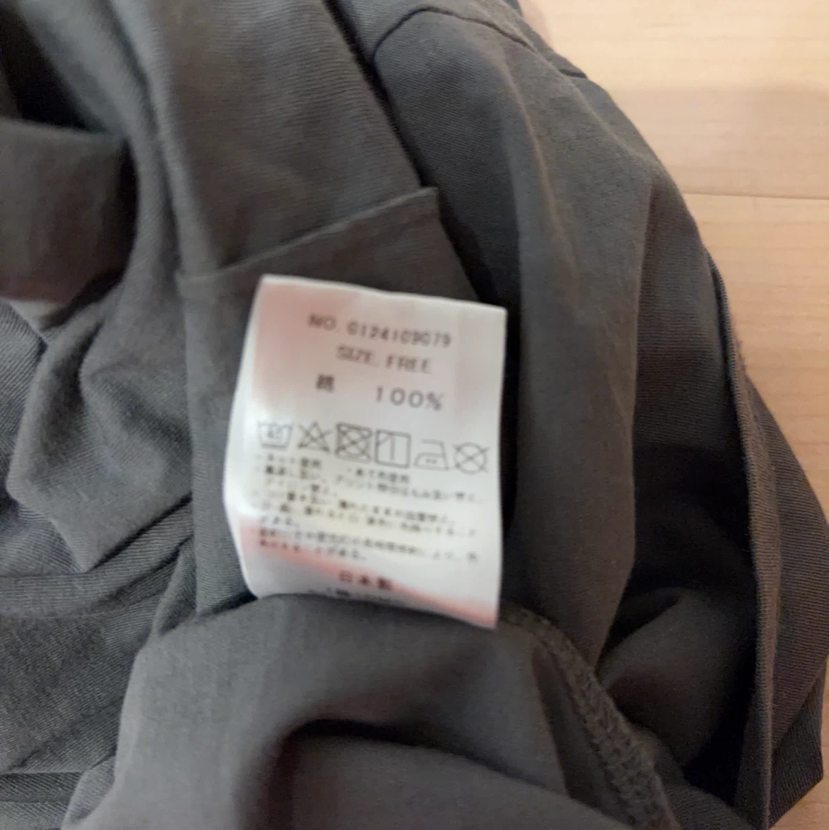 マイカアンドディール 長袖Tシャツ チャコールグレーの写真6枚目