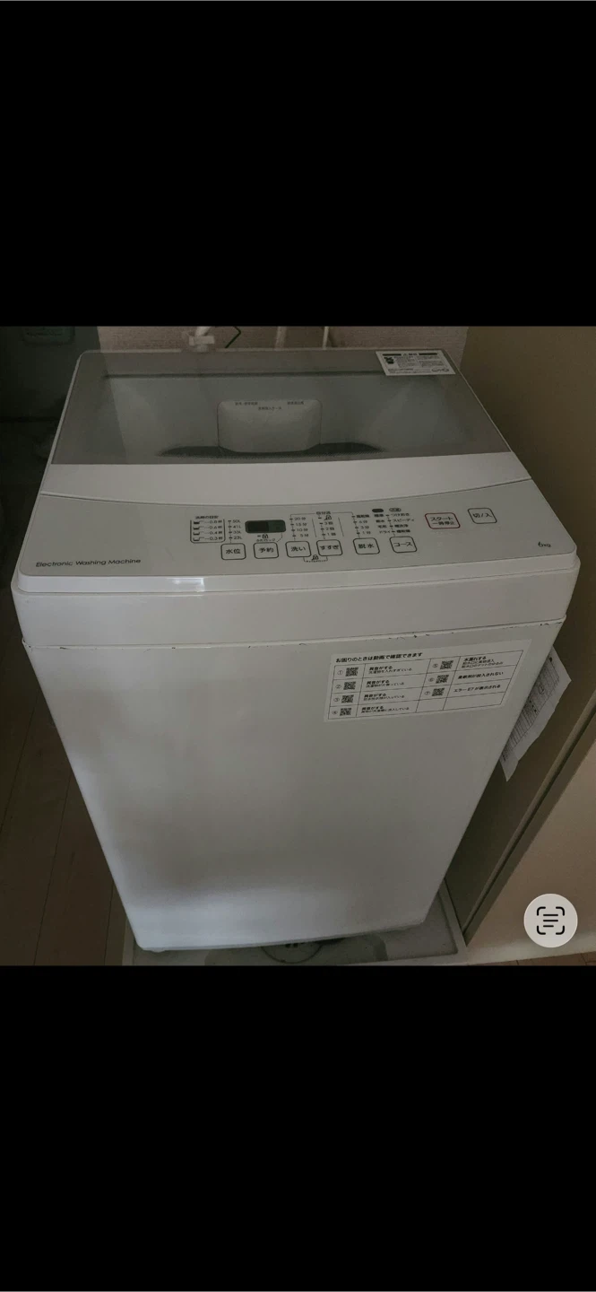 可能なら10月12日まで引き取り　ニトリの洗濯機6キロ　白