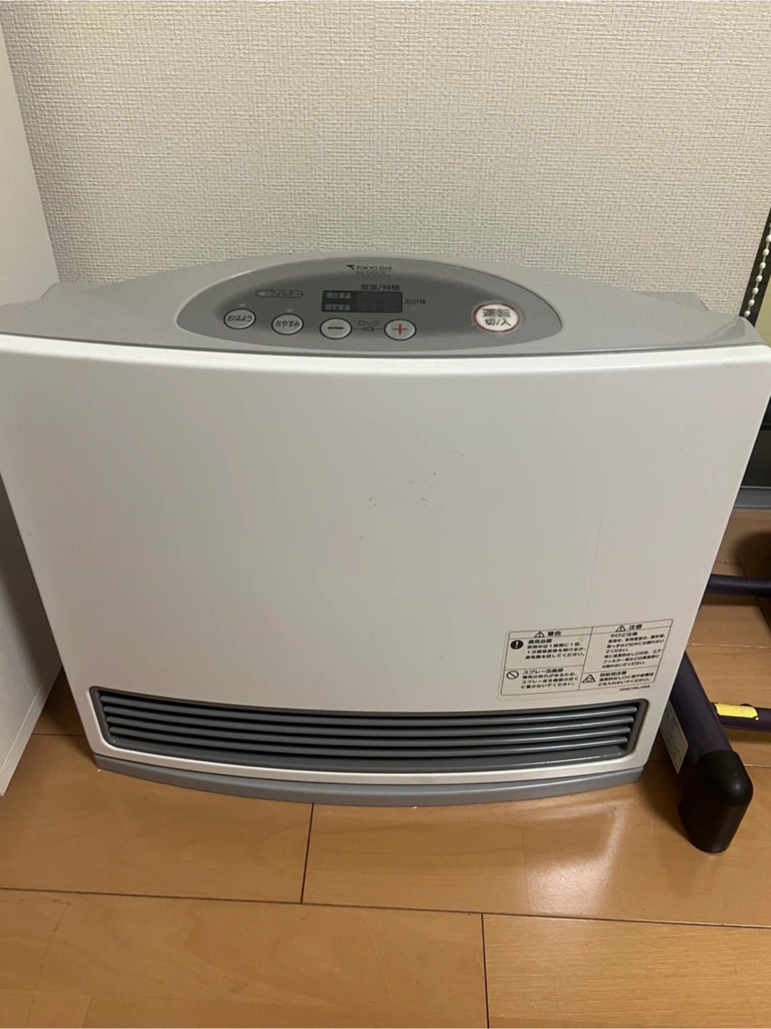 ガスファンヒーターの写真2枚目