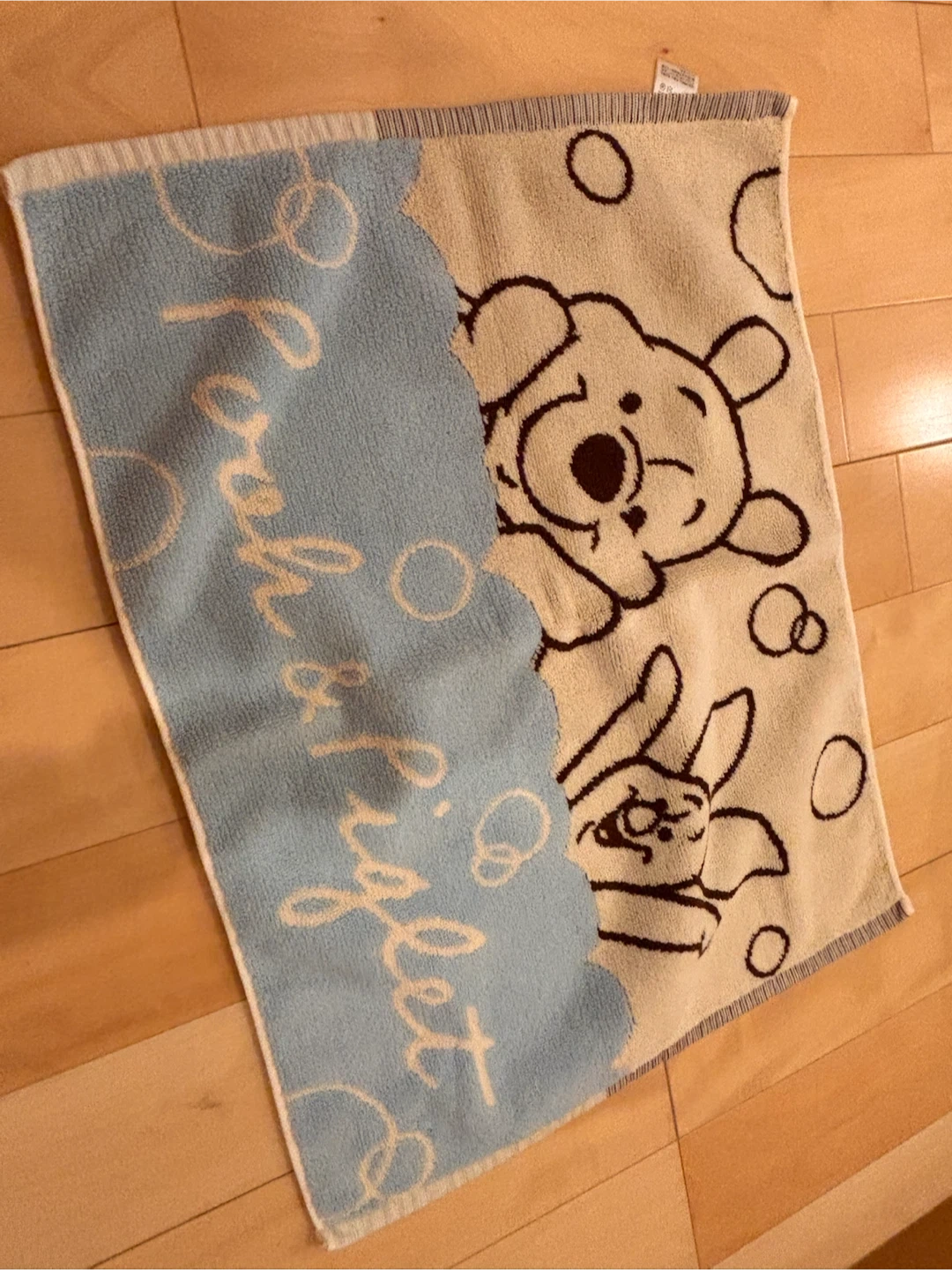 プーさん マット